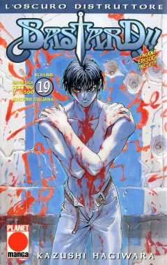 Volume cover